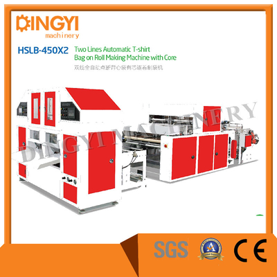 Two Lines Automatic T-Shirt Bag On Roll With Core Making Machine